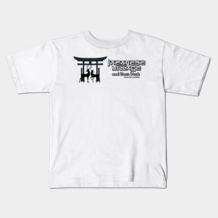 Japanese Village and Deer Park Kids T-Shirt